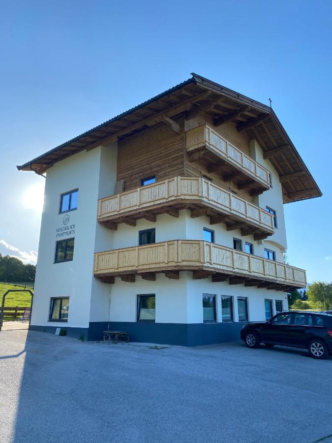 Kaiserblick Apartments Όμπεραου Εξωτερικό φωτογραφία